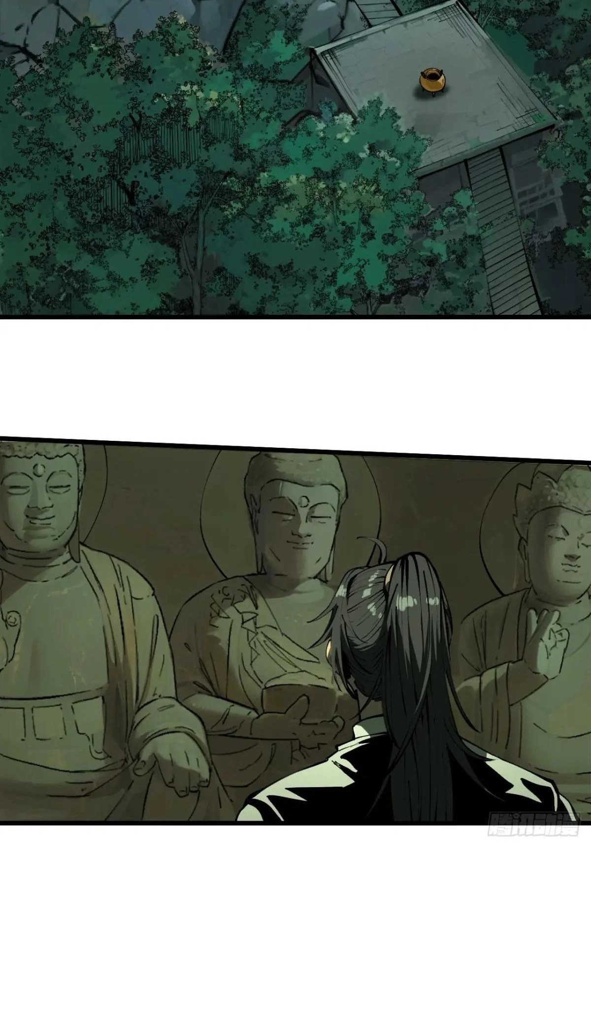 AccidentaIIy Became Famous Throughout History Chapter 130 26